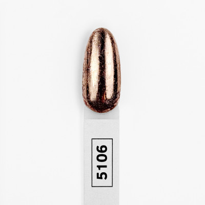 FOIL